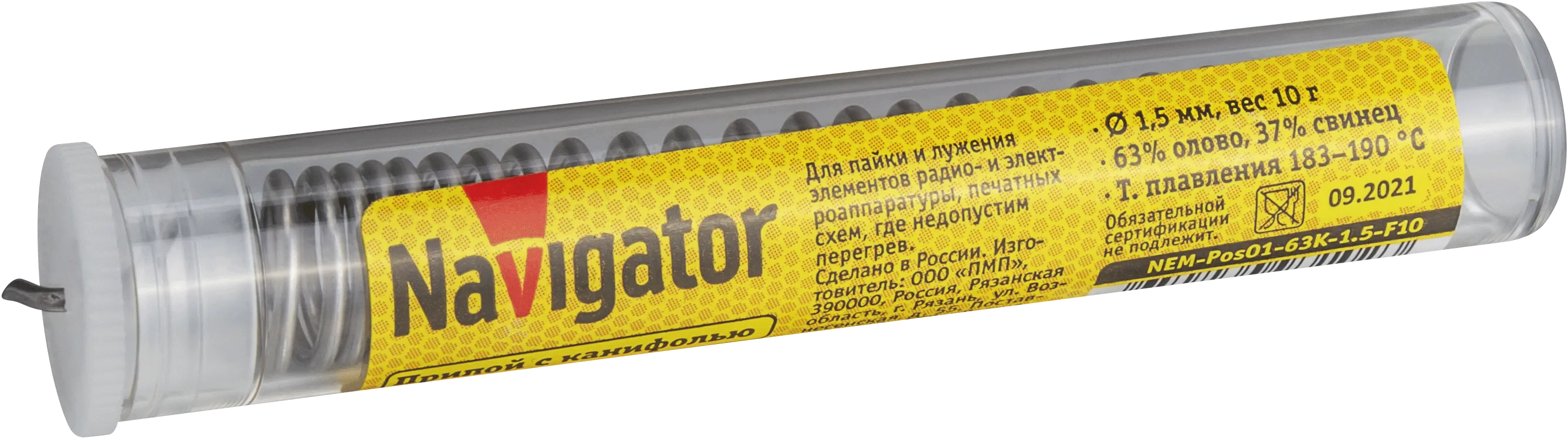 Припой 93 102 NEM-Pos01-63K-1.5-F10 (ПОС-63, колба, 1.5 мм, 10 гр)
