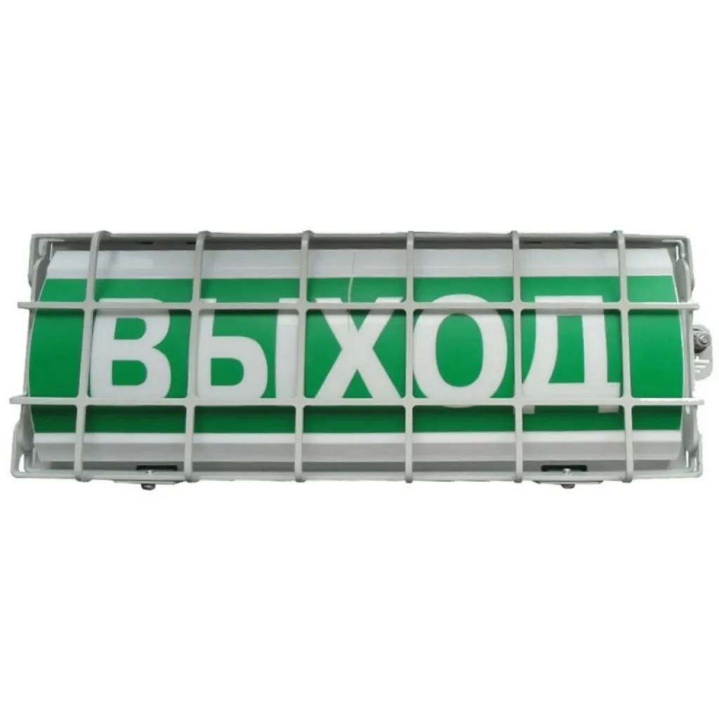 ТС 'Порошок не входи' (УПКОП 135-1-2ПМ), Табло световое, 0ExiaIICT6