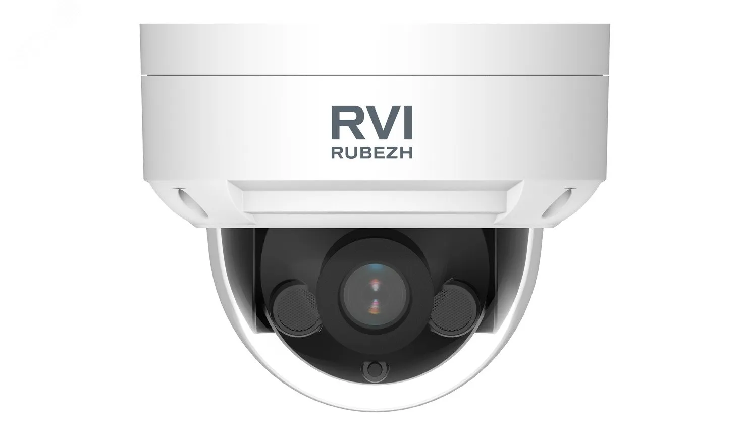 Видеокамера 5МП IP с ИК 30м 2,8мм IP67 IK10 (-40...55град.С)Белый