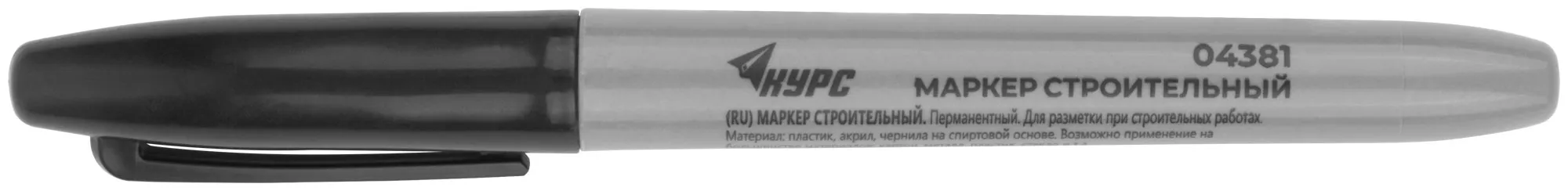 Маркер строительный перманентный, черный fit 04381