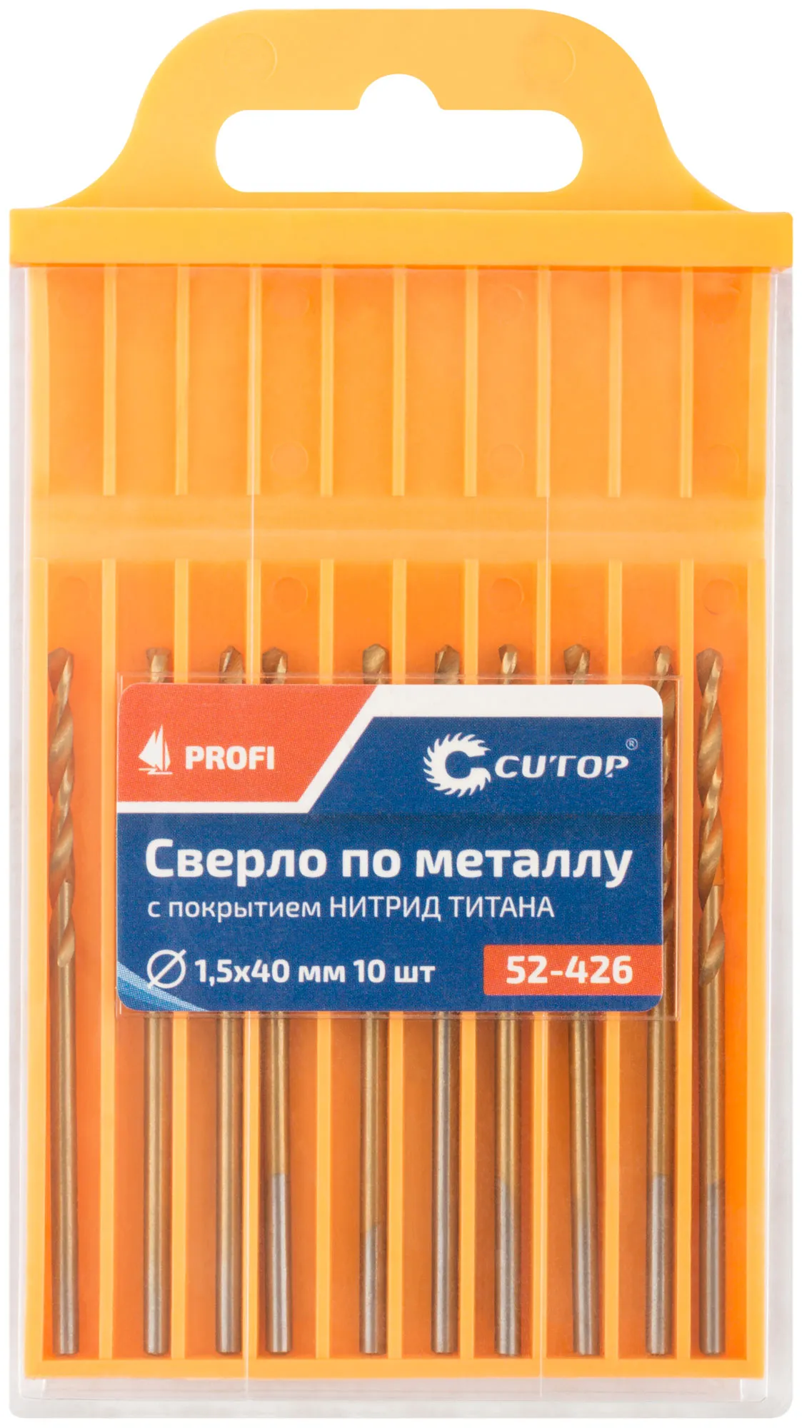 Сверло по металлу Cutop Profi с титановым покрытием, 1.5х40 мм (10 шт)