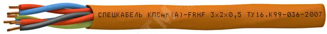Кабель КПСнг(А)-FRHF 3х2х0.2 спецкабель 17430