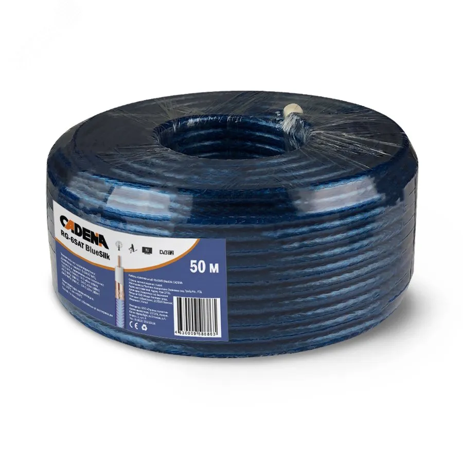 Кабель коаксиальный RG-6SAT BlueSilk CADENA 50755