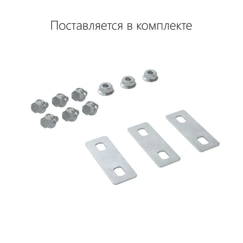 Крышка на ответвитель DPT Т-образный горизонтальный осн.50 в комплекте с метизами и пластинами PTCE