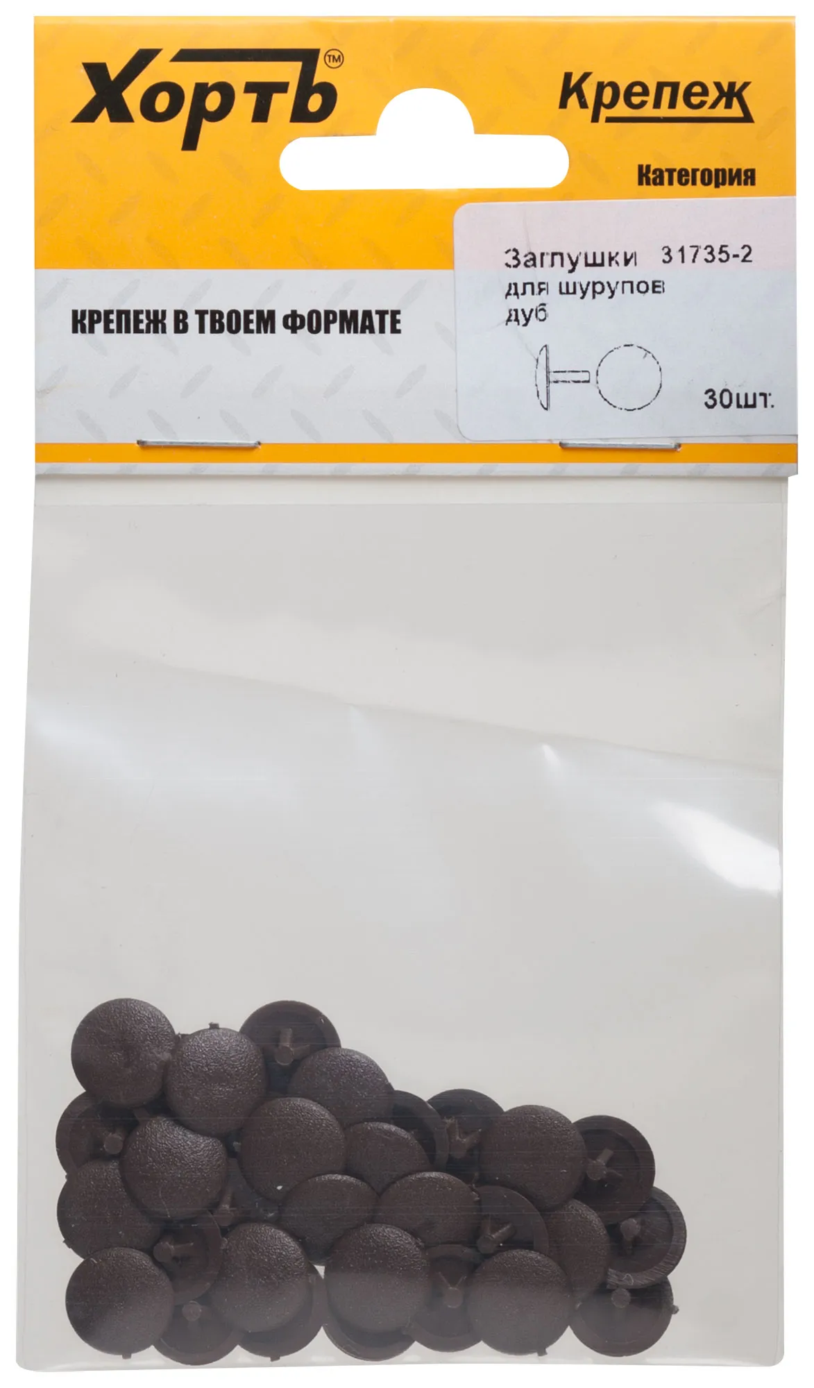 Заглушки для шурупов дуб (30шт) fit 31735-2