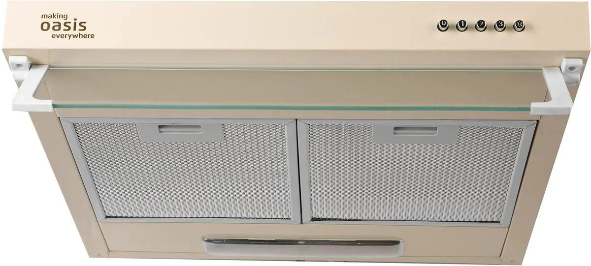 Вытяжка кухонная UP-50I