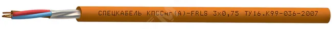 Кабель КПССнг(А)-FRLS 3х0.75 спецкабель 16708