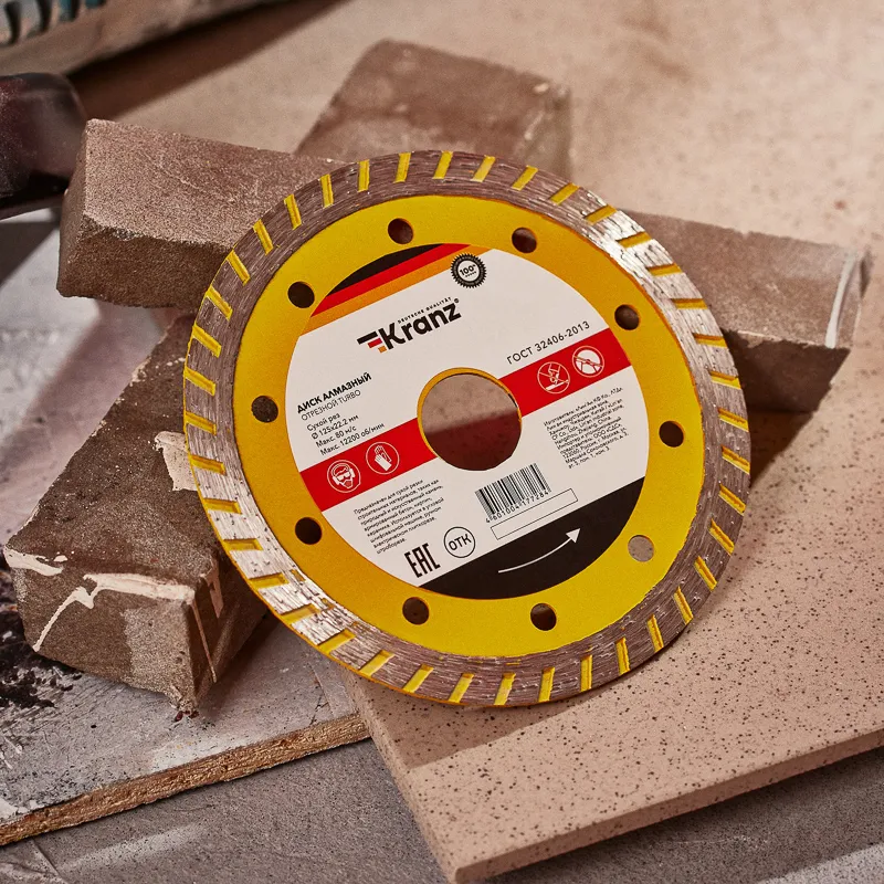 Диск алмазный отрезной Turbo 125x22.2x2.2x10 мм