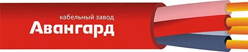 Кабель КПСВВнг-LS 2x2x1.0
