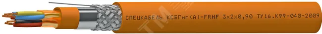 Кабель КСБГнг(А)-FRHF 5х2х1.50