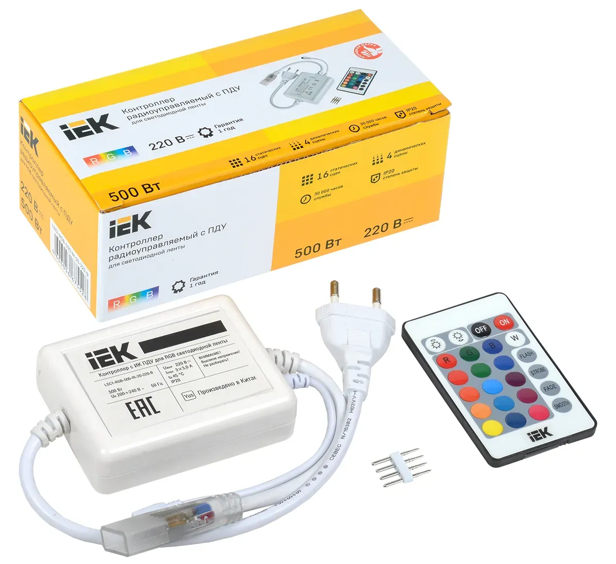 Контроллер с ПДУ ИК RGB 3 канала 220В 1А 500Вт IEK lsc1-rgb-500-ir-20-220-b