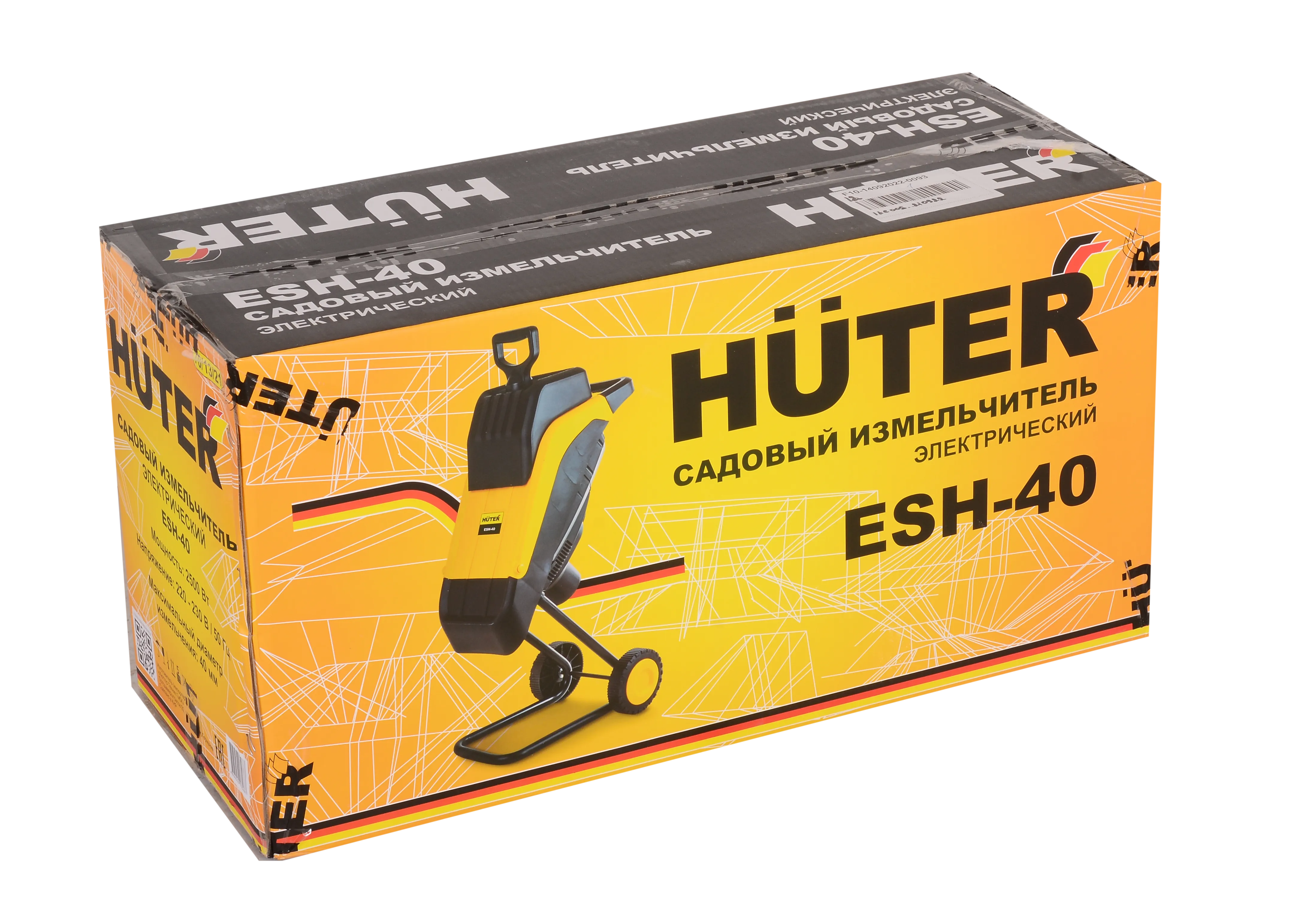 Измельчитель садовый электрический ESH-40
