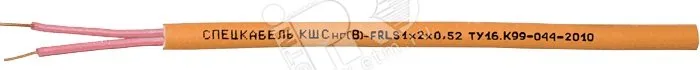 Кабель КШСнг(А)-FRLS 3x2x0.52 спецкабель 2954