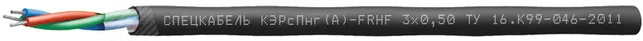 Кабель КЭРсПнг(А)-FRHF 3х0.5 спецкабель 6274