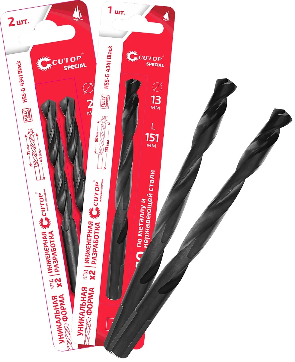 Сверло по металлу Special, HSS-G, 3,5 х 70/35 мм, 2 шт.