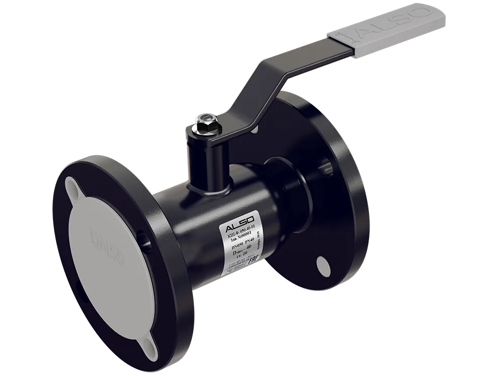 Кран шаровой фланцевый стандартнопроходной DN 250 PN 25 Ст.20