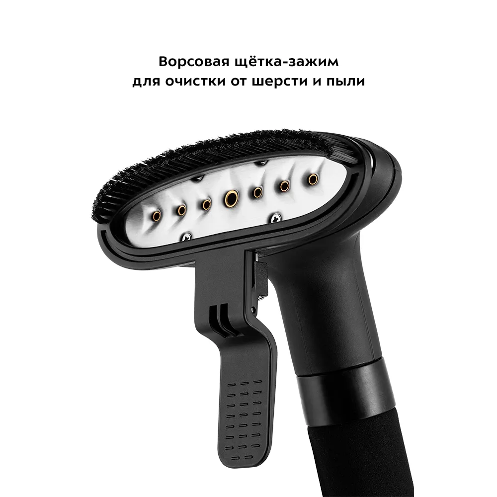 Отпариватель KT-9160, объем 1,8 л, мощность 2000 Вт, цвет черно-оранжевый