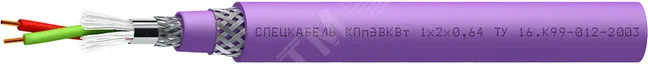 Кабель КПпЭВКВт 1х2х0.64 спецкабель 4014