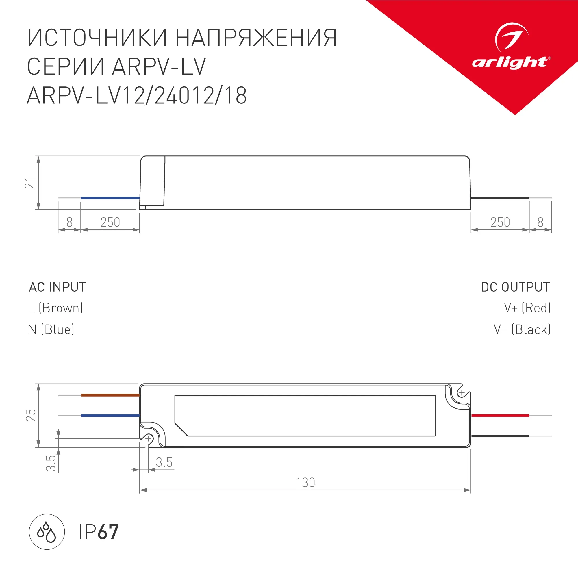 Светильник LGD-GERA-TRUECOLOR-4TR-R55-10W Warm3000 CRI98 (BK, 24 deg, 230V, DALI) (Arlight, IP20 Металл, 5 лет)