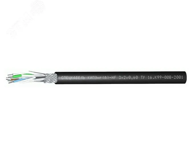 Кабель КИПЭнг(А)-HF 2х2х0.6 спецкабель 1694