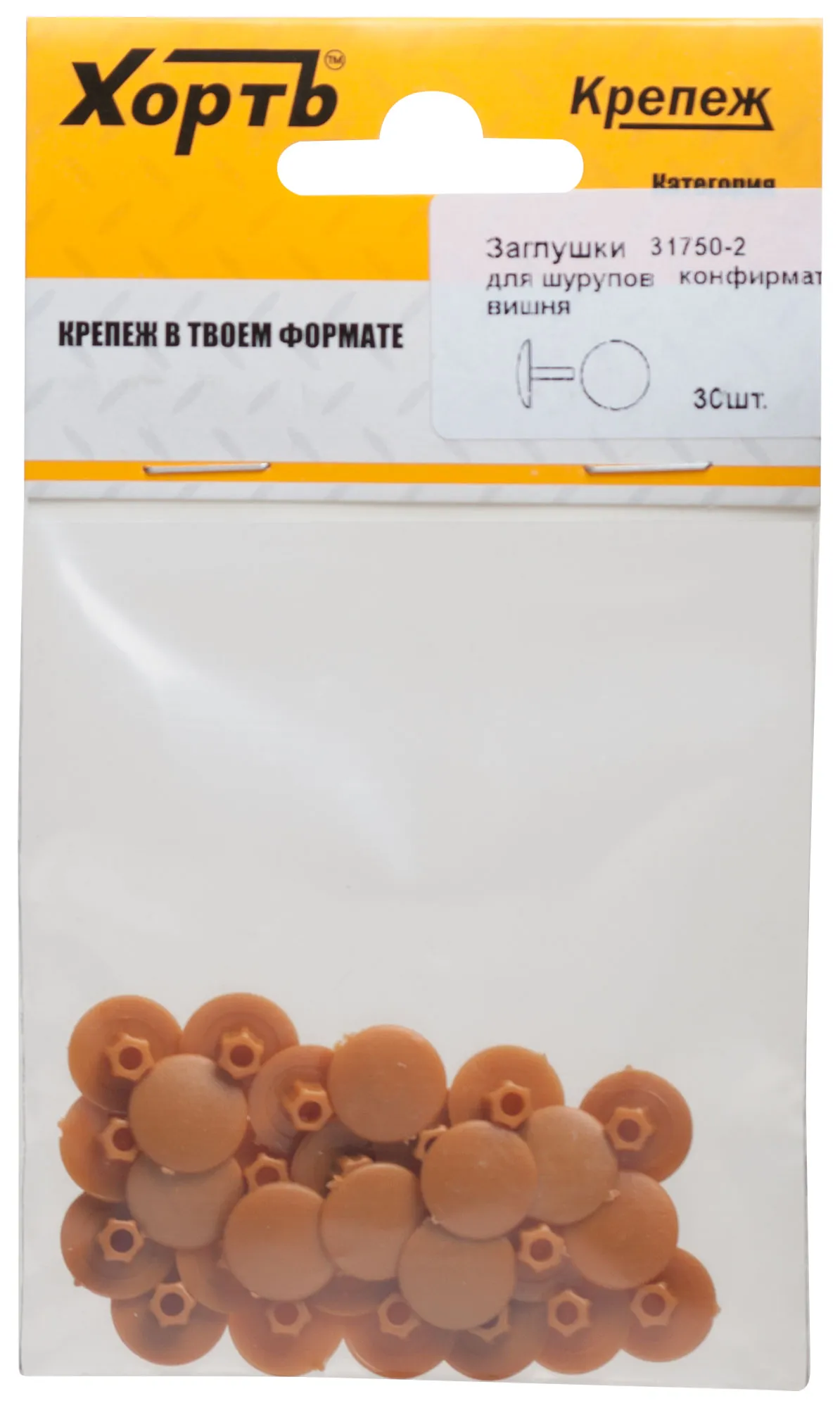 Заглушки под конфирмат вишня (30шт) fit 31750-2