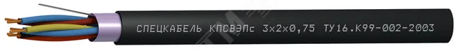 Кабель КПСВЭПс 3х2х0.5 спецкабель 11988