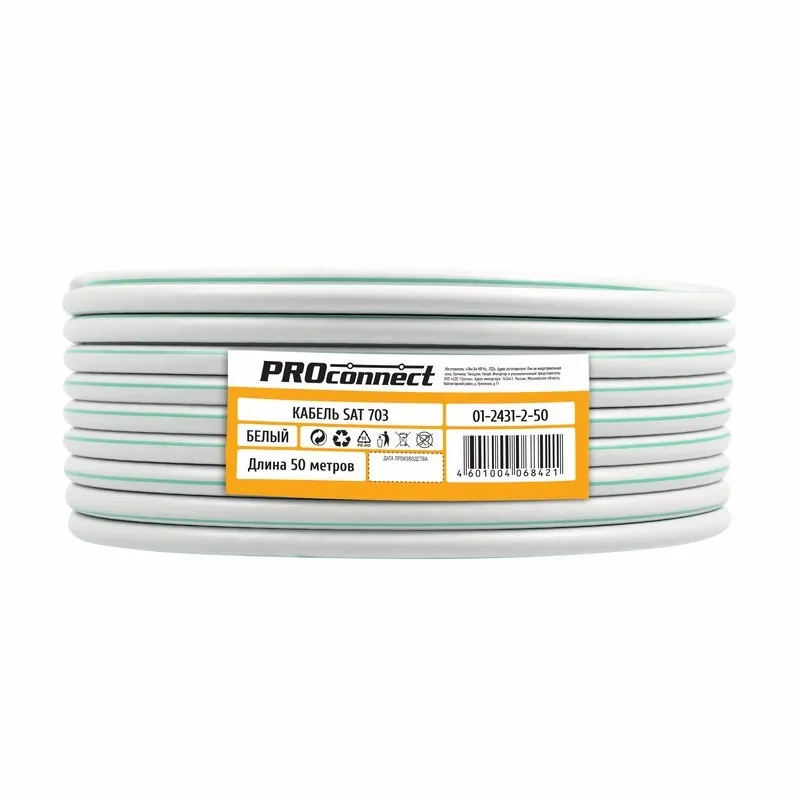 Кабель коаксиальный PROconnect SAT 703B, 75 Ом, CCS/Al/Al, 75%, бухта 50м, белый