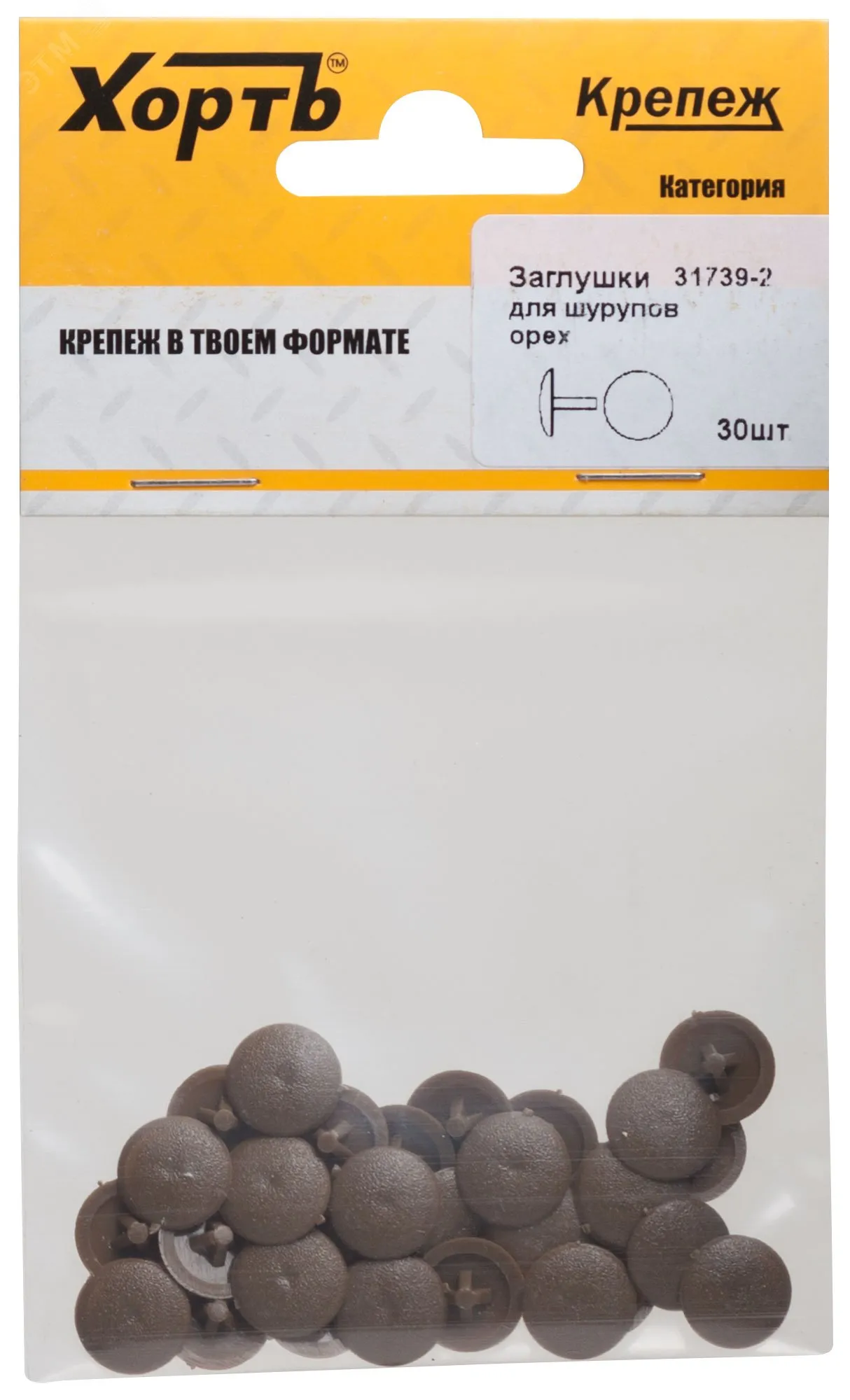 Заглушки для шурупов орех (30шт) fit 31739-2