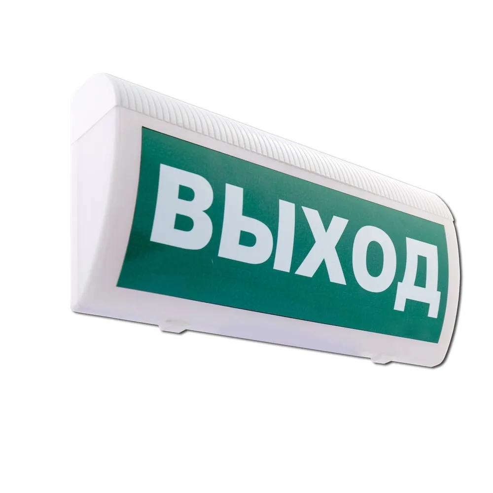 Оповещатель световой радиоканальный