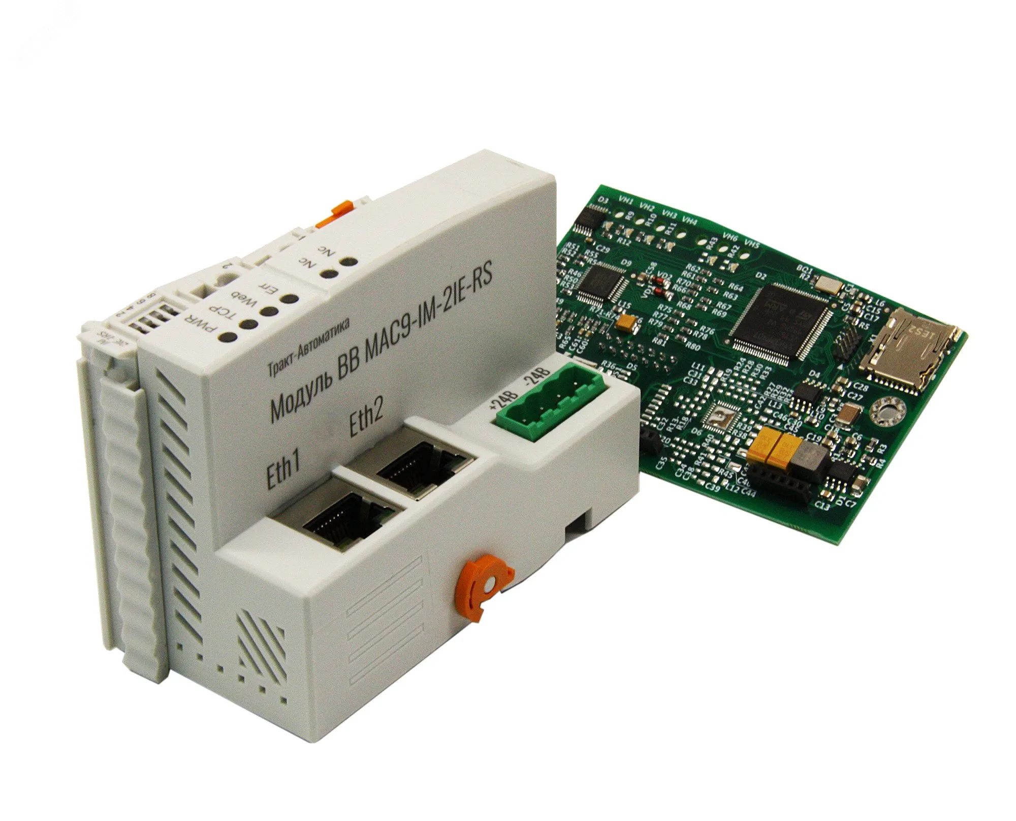 Интерфейсный модуль ВВ MAC9-IM-2IE-RS 901-001