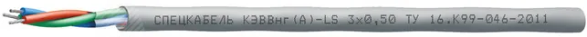 Кабель КЭВВнг(А)-LS 2х0.2 спецкабель 3187