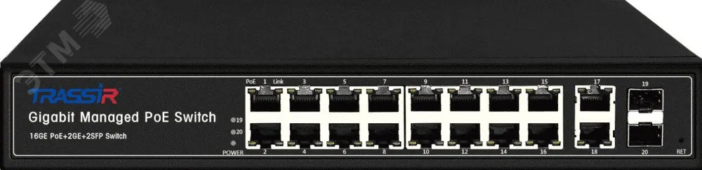 Коммутатор управляемый L2 20 портов RJ45/SFP 10 100 1000 Мб/с PoE 300Вт