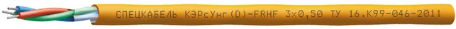 Кабель КЭРсУнг(D)-FRHF 8х0.35 спецкабель 3274