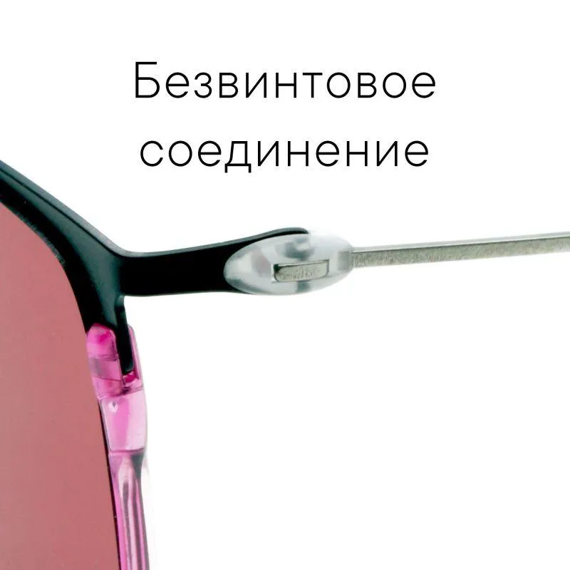 Очки красные солнцезащитные из титана с красными  линзами. Модель 04