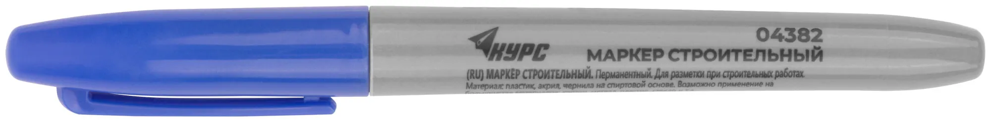 Щетка обойная, искусственная щетина, Профи 30,5 х 5 см fit 04382