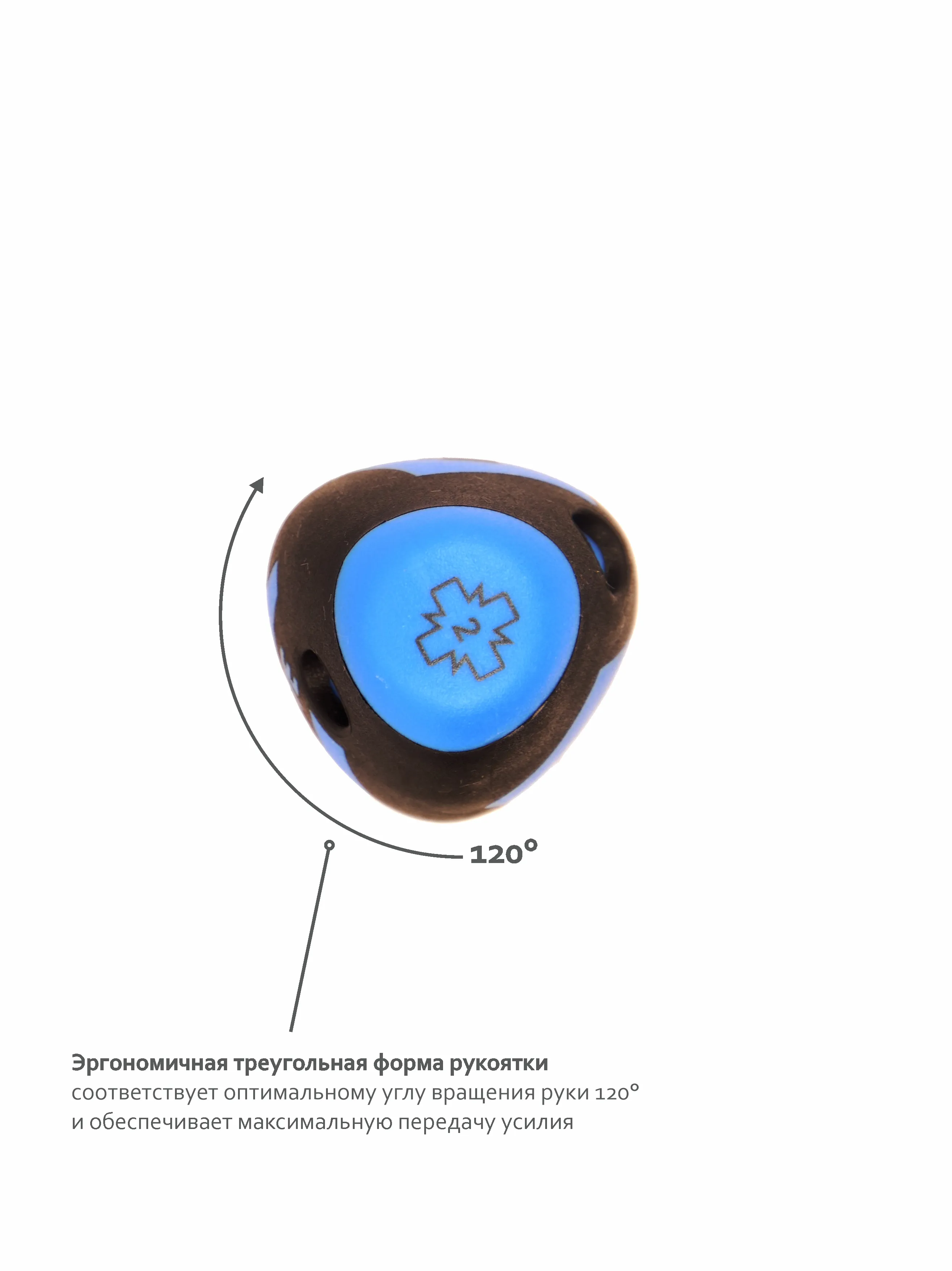 Отвертка MAXX крестовая PH0 x 3.0 х 60 мм