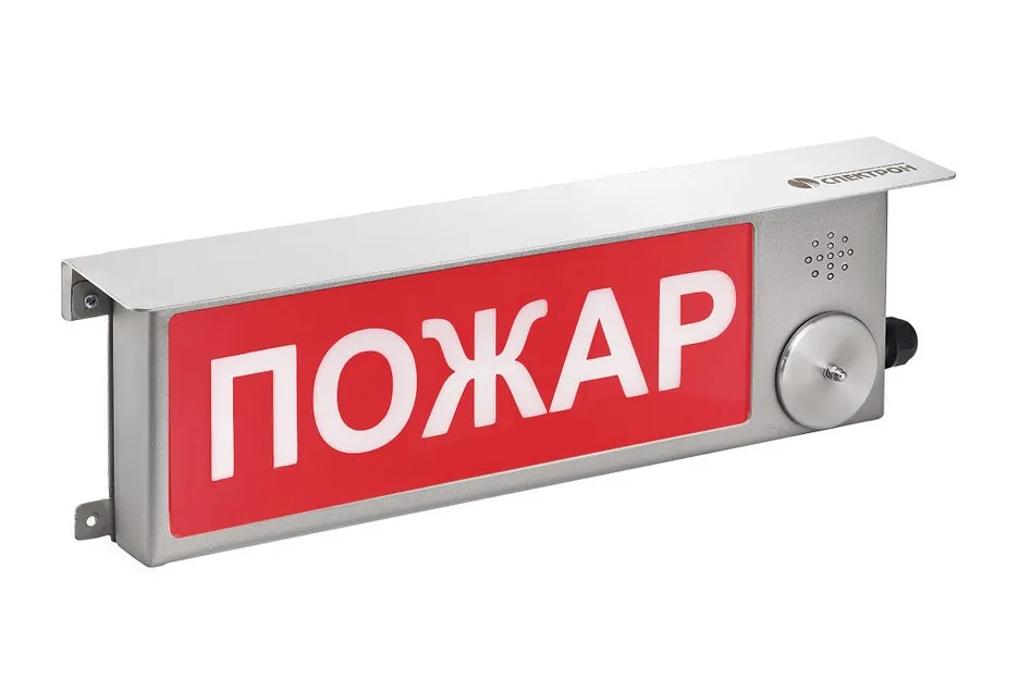 Оповещатель взрывозащищенный световое табло ТСВ-Exi-Н-Прометей, ''Газ не входи'', 12-36В