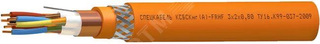 Кабель КСБСКнг(А)-FRHF 8х2х1.13