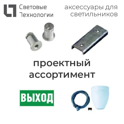 Муфта переходная взрывозащищенная М25(П)/М20(М) LT-B-RA2M1MBN