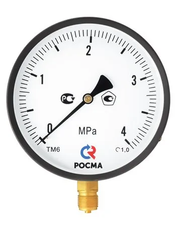 Манометр общетехнический осевой ТМ-510Т.00 0...1.6 МРа М20х1.5 150С кл.1.5