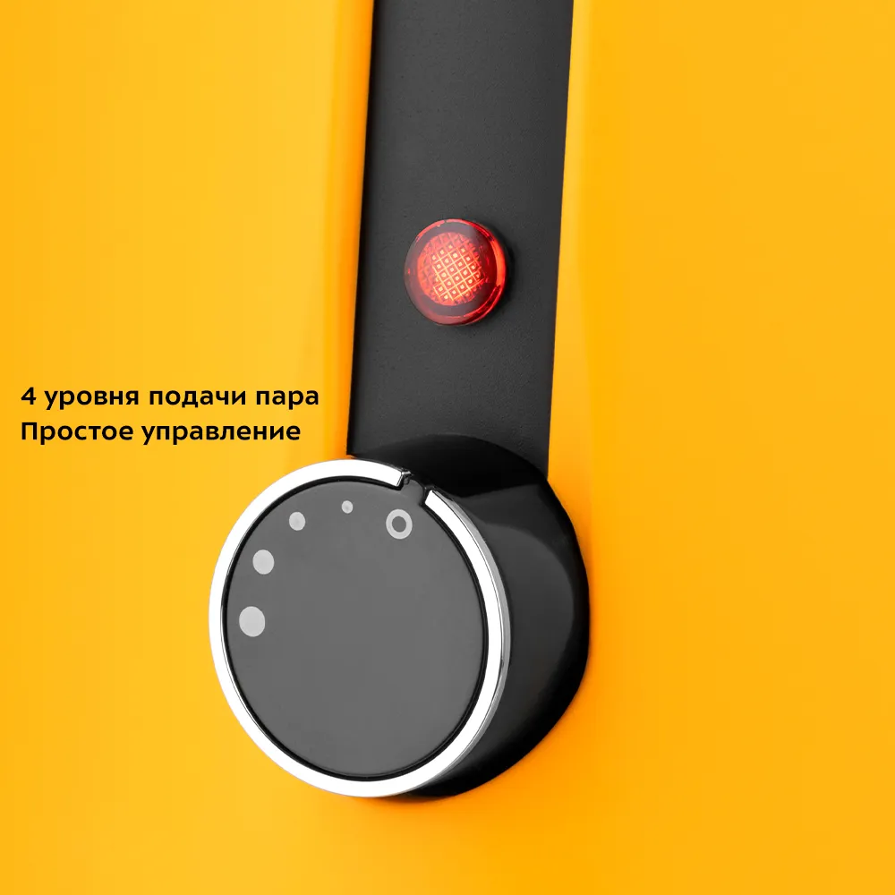 Отпариватель KT-9160, объем 1,8 л, мощность 2000 Вт, цвет черно-оранжевый