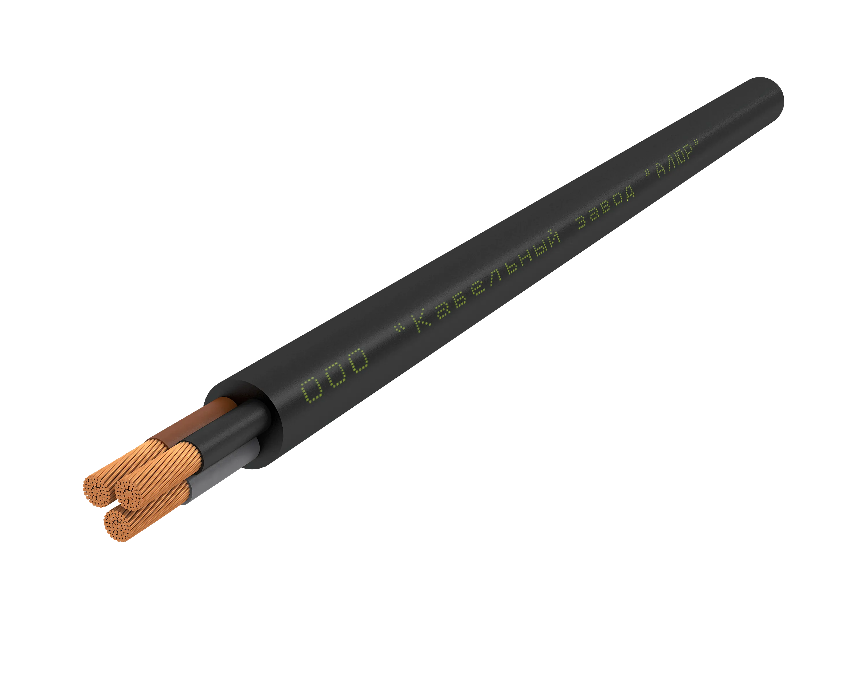 Кабель силовой КГТП3х70-220/380-2бар