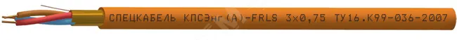 Кабель КПСЭнг(А)-FRLS 3х2.5 спецкабель 2652