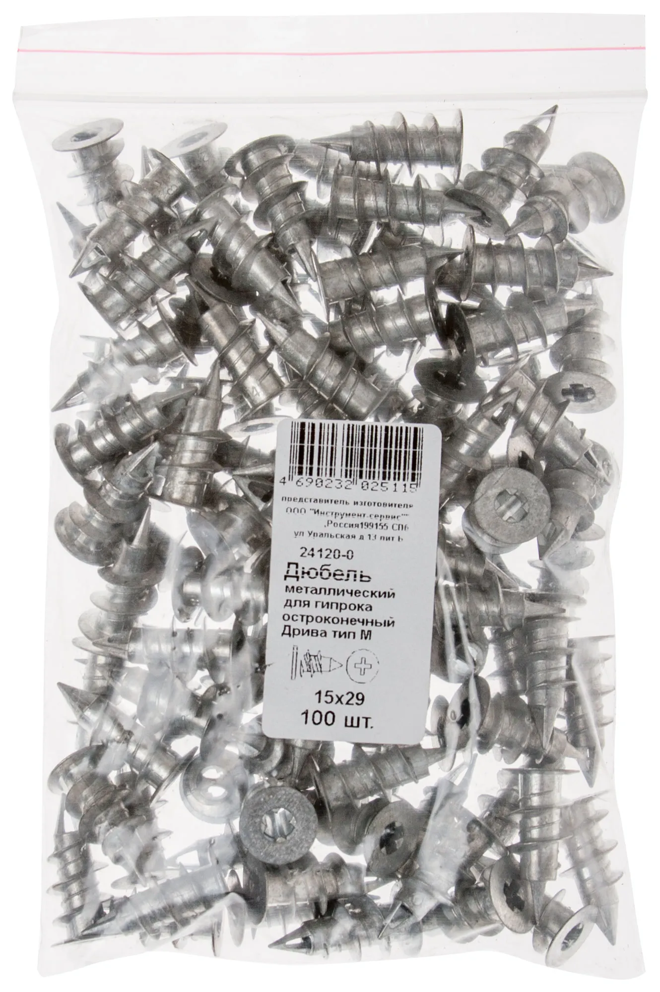 Дюбель DRIVA металл (100шт) fit 24120-0