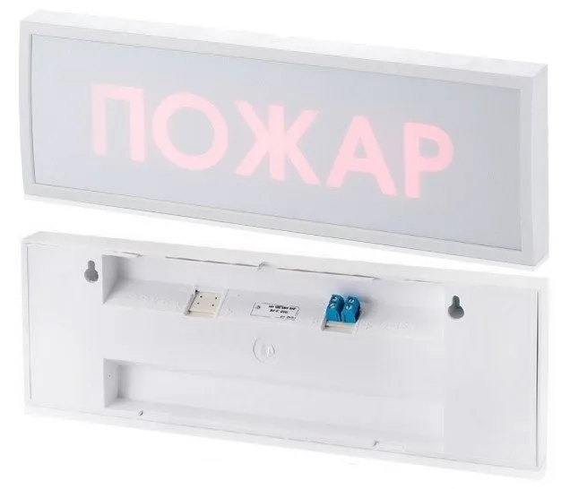 Табло КОП-25П (IP 54) Автоматика включена Скрытая надпись