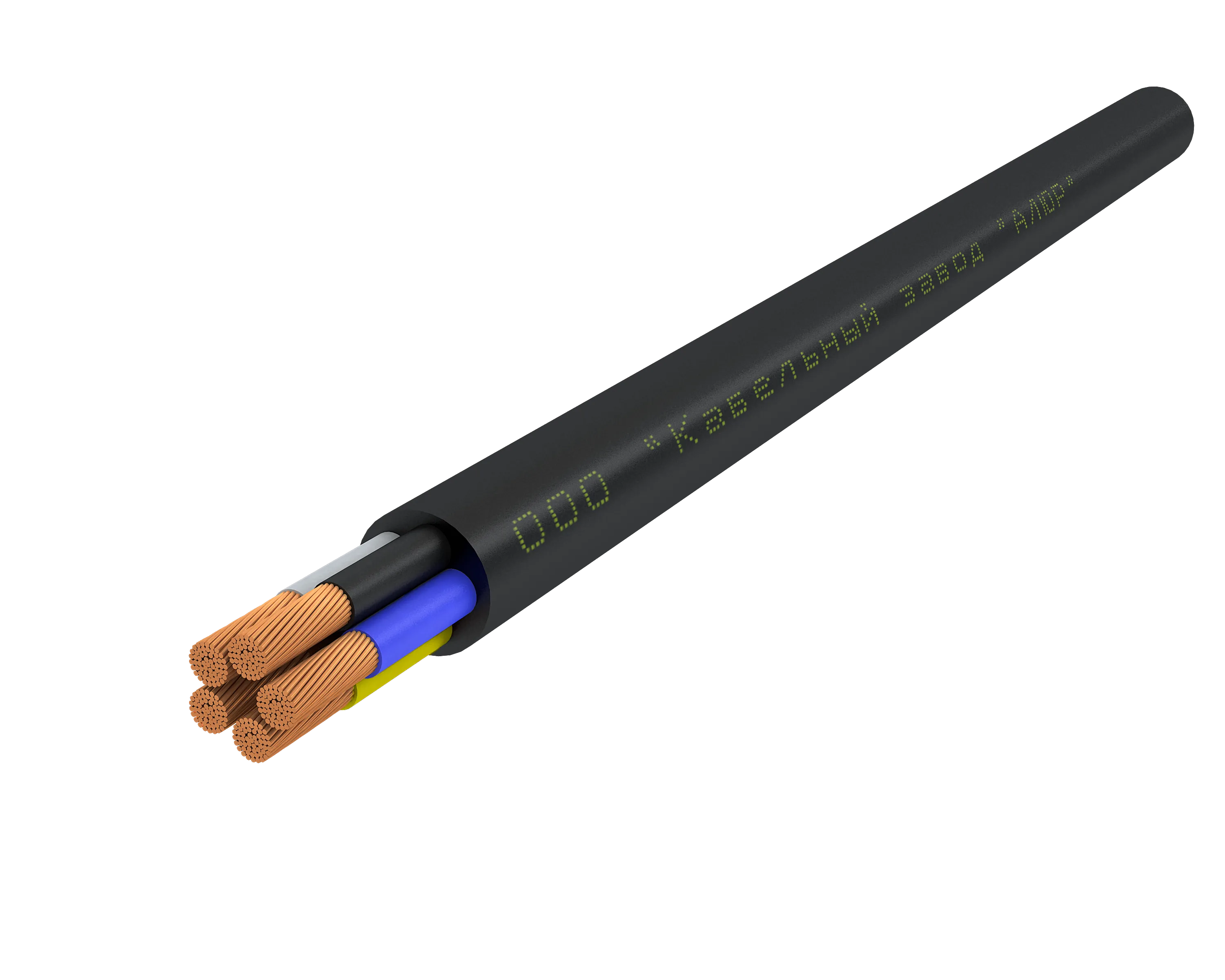 Кабель силовой КГТП-ХЛ 5х0.75(N.PE)-220/380-2бух