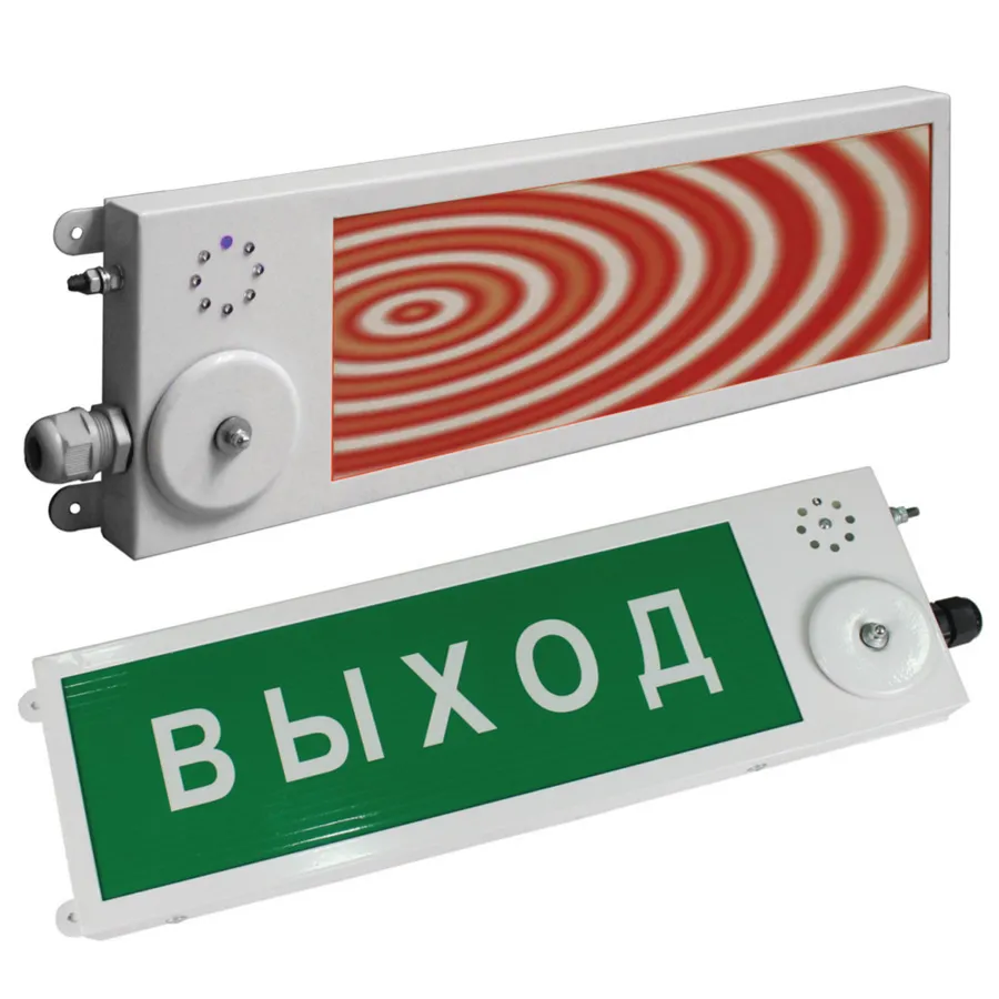 Оповещатель пожарный речевой Толмач-П-Р