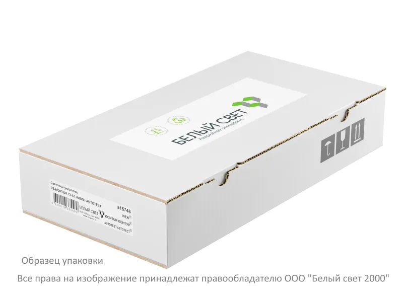 Оповещатель пожарный световой BS-KONTUR-10-F1-12