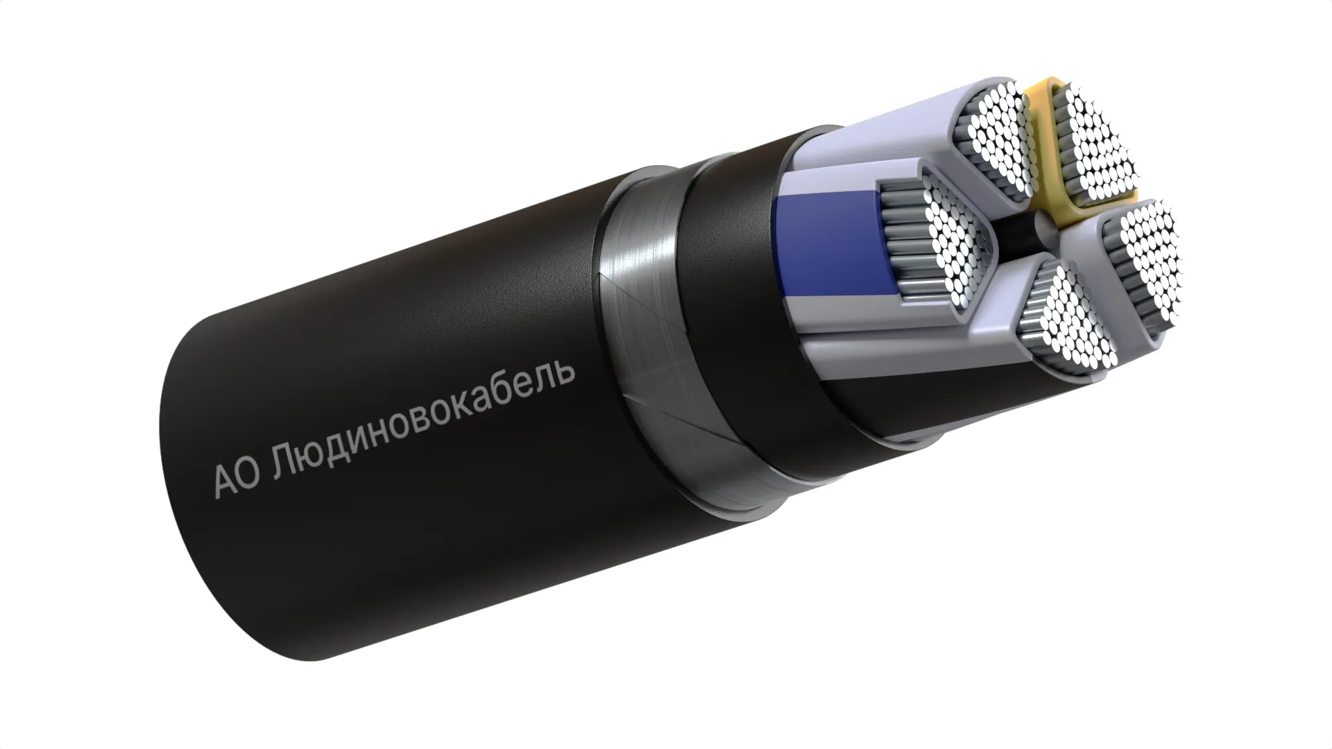 кабель АВБШвнг(А)-LS 5Х95мс(N,PE)-1