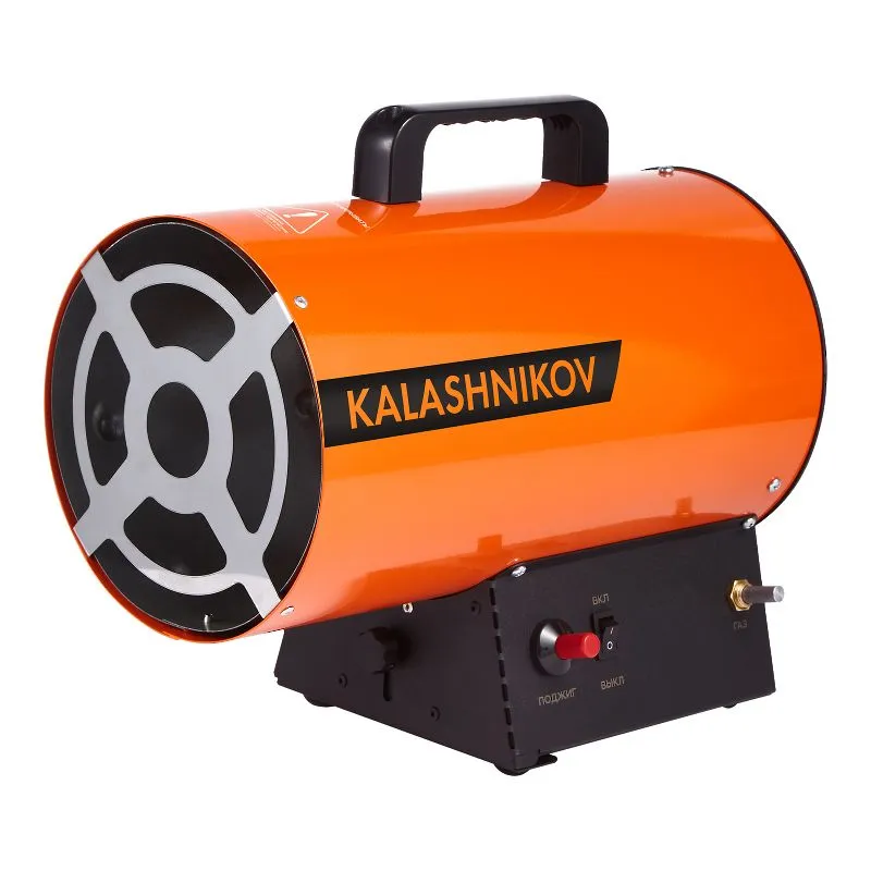 Пушка тепловая газовая на 10 кВт, круглая ballu нс-1455972